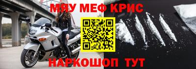 гидропоника Ангарск