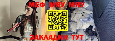 гидропоника Ангарск