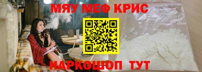 гидропоника Ангарск