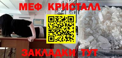 гидропоника Ангарск