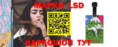 герыч Анжеро-Судженск