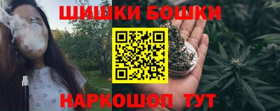 гидропоника Ангарск