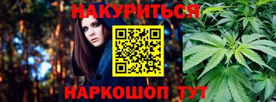 альфа пвп Каменск-Уральский