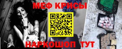 гидропоника Ангарск