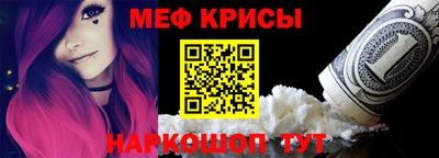 герыч Анжеро-Судженск