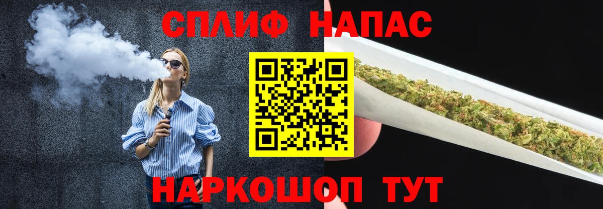  Кокаин Первоуральск